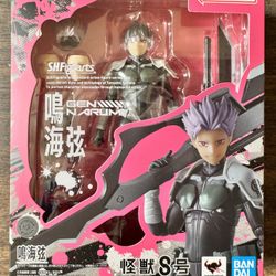 Gen Narumi “Kaiju No. 8” S.H. Figuarts