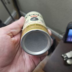 1967 coors banquet unopened can