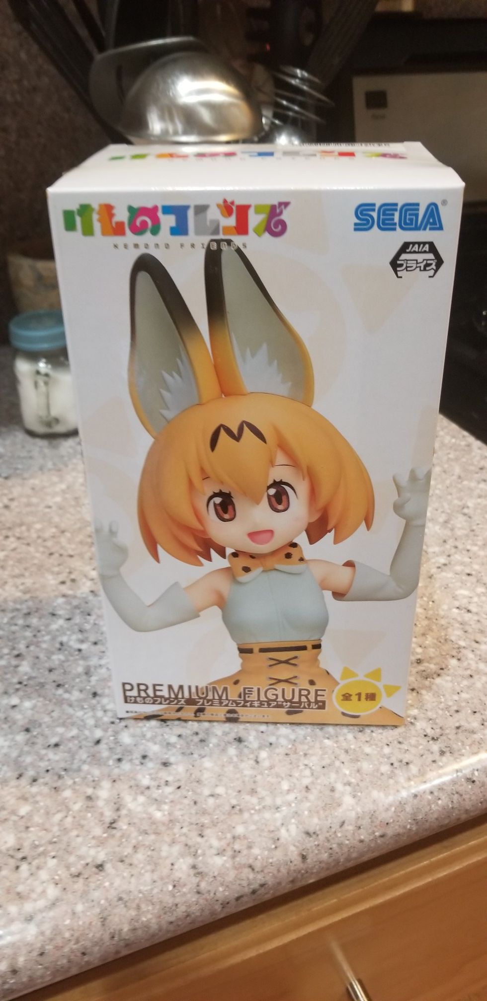 Kemono Friends serval figure toy display anime japan