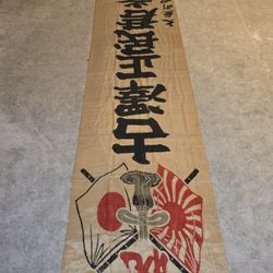 1OO% ORIGINAL WW2 JAPANESE GOING OFF TO WAR BANNER 