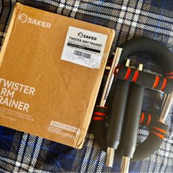 Arm trainer