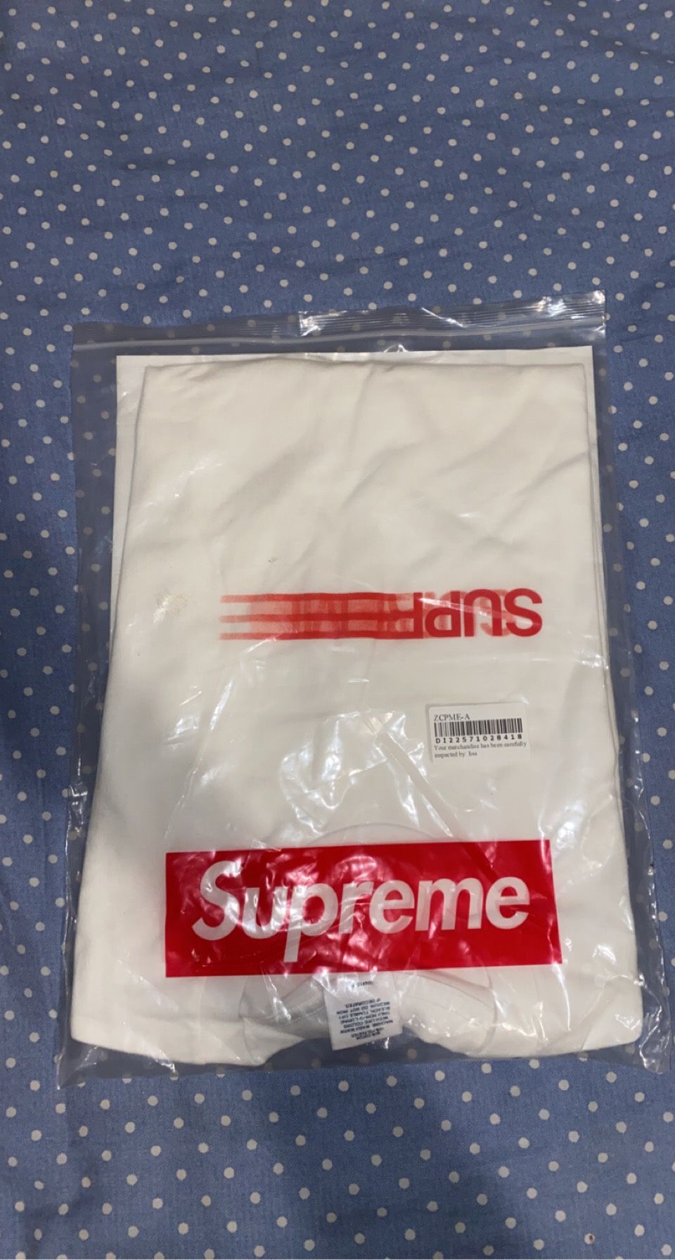 Supreme T-shirt 