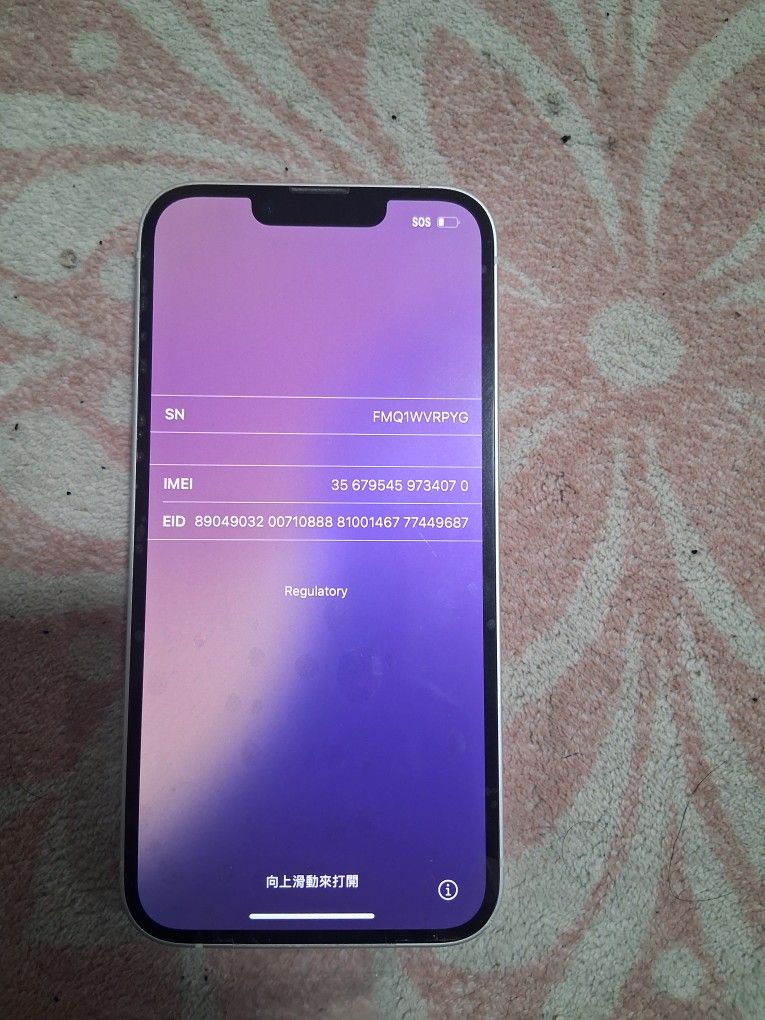 Refurbished iphone 14 unlocked (cash only)