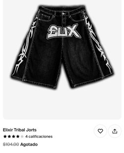 Elixir Tribal Short 