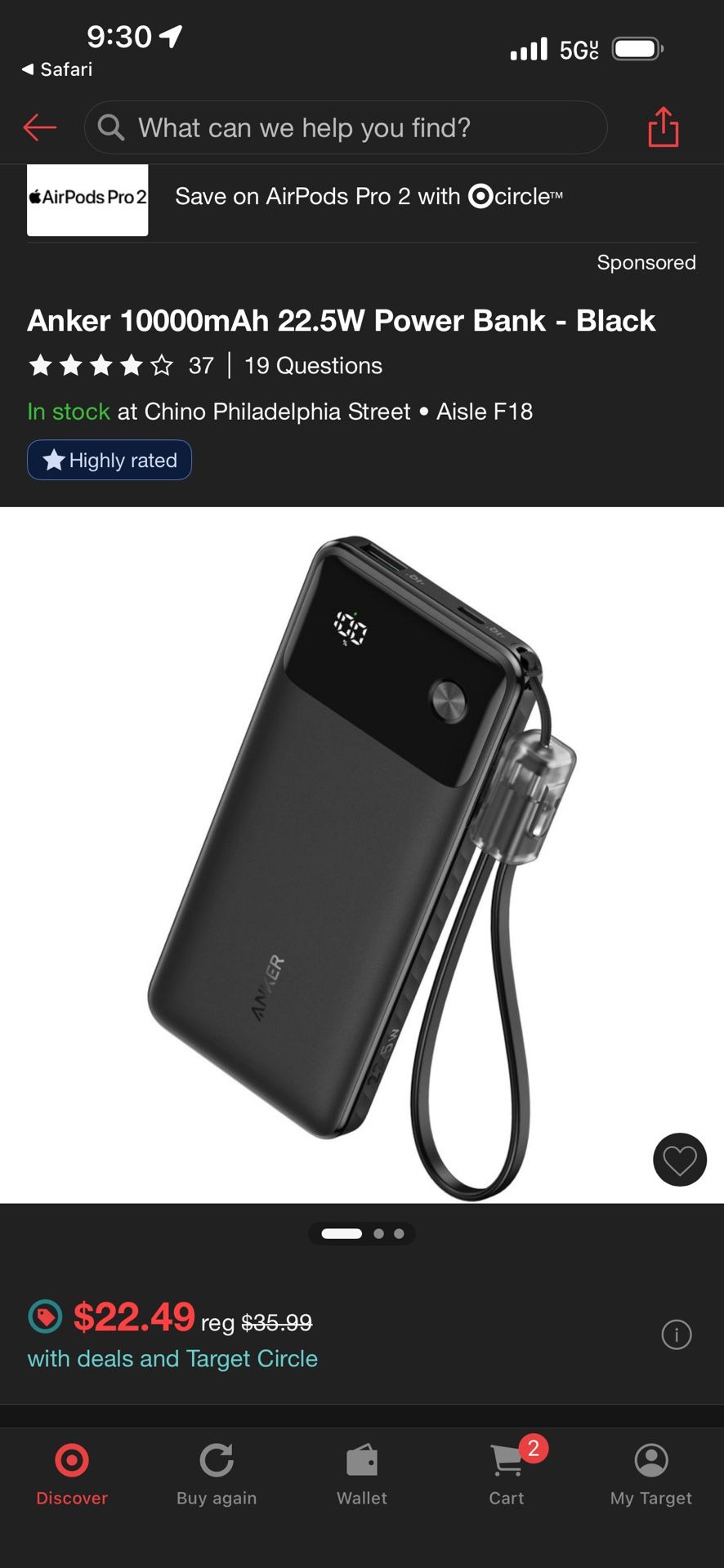 Portable Charger (Anker Powerbank)