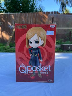Never Opened Nobara Kugisaki Figure