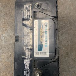 🔋 Battery Available