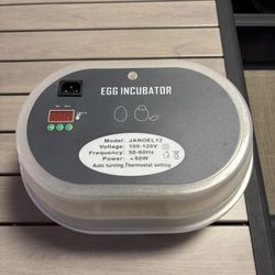 Incubator 