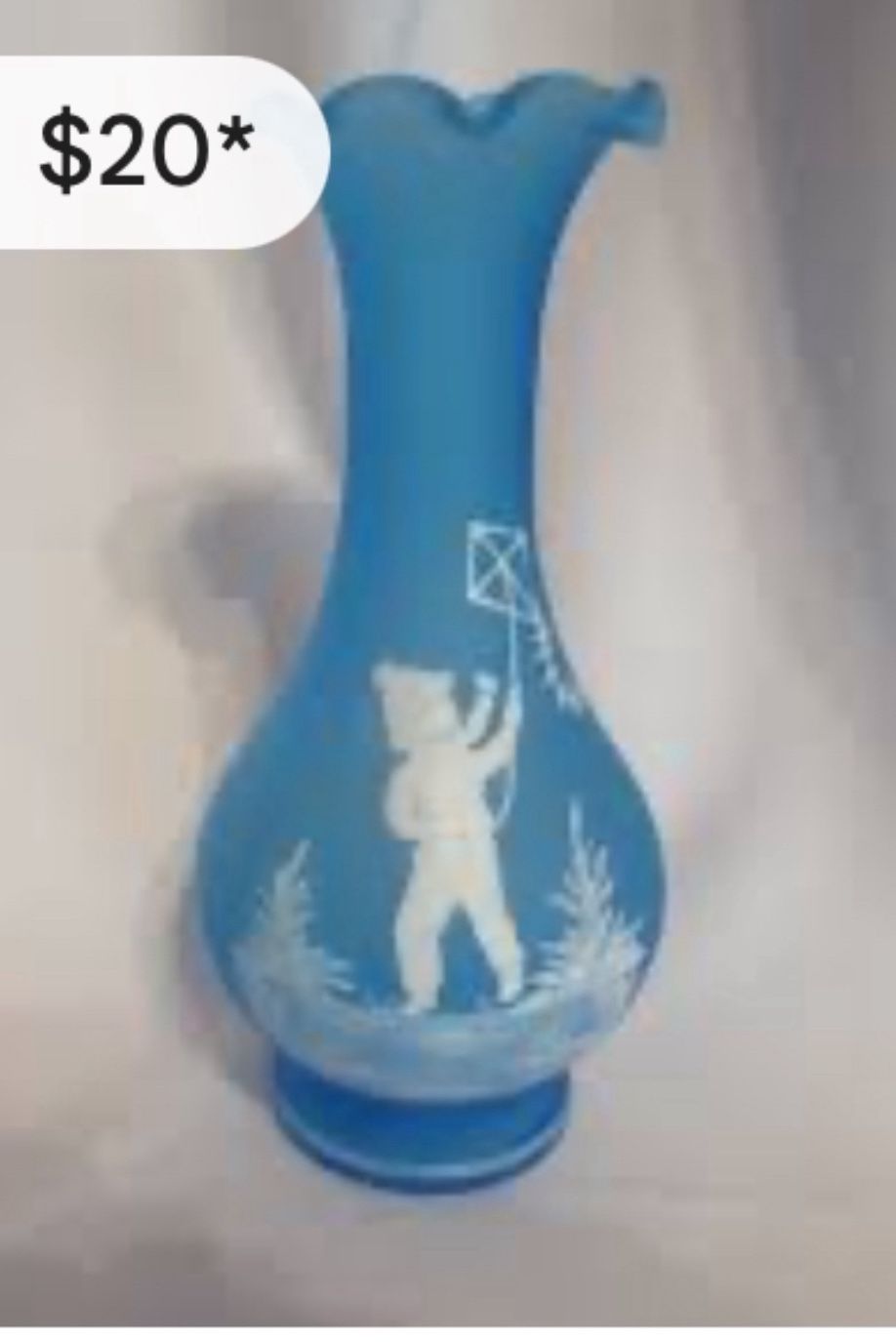 Westmoreland Vase