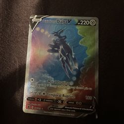 Dialga V