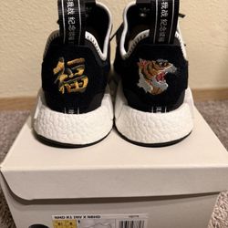 Adidas NMD “Neighborhood x Invincible”