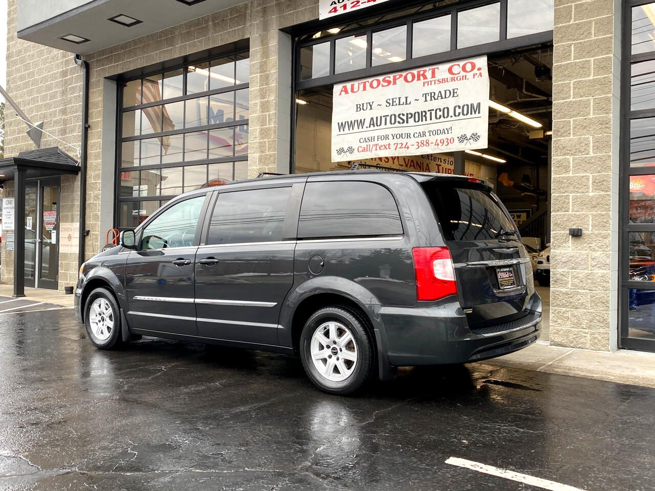 2012 Chrysler Town & Country