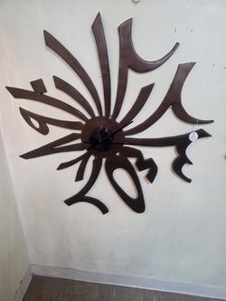 Large Decorative Metal Wall Clock 36”h x 34”w