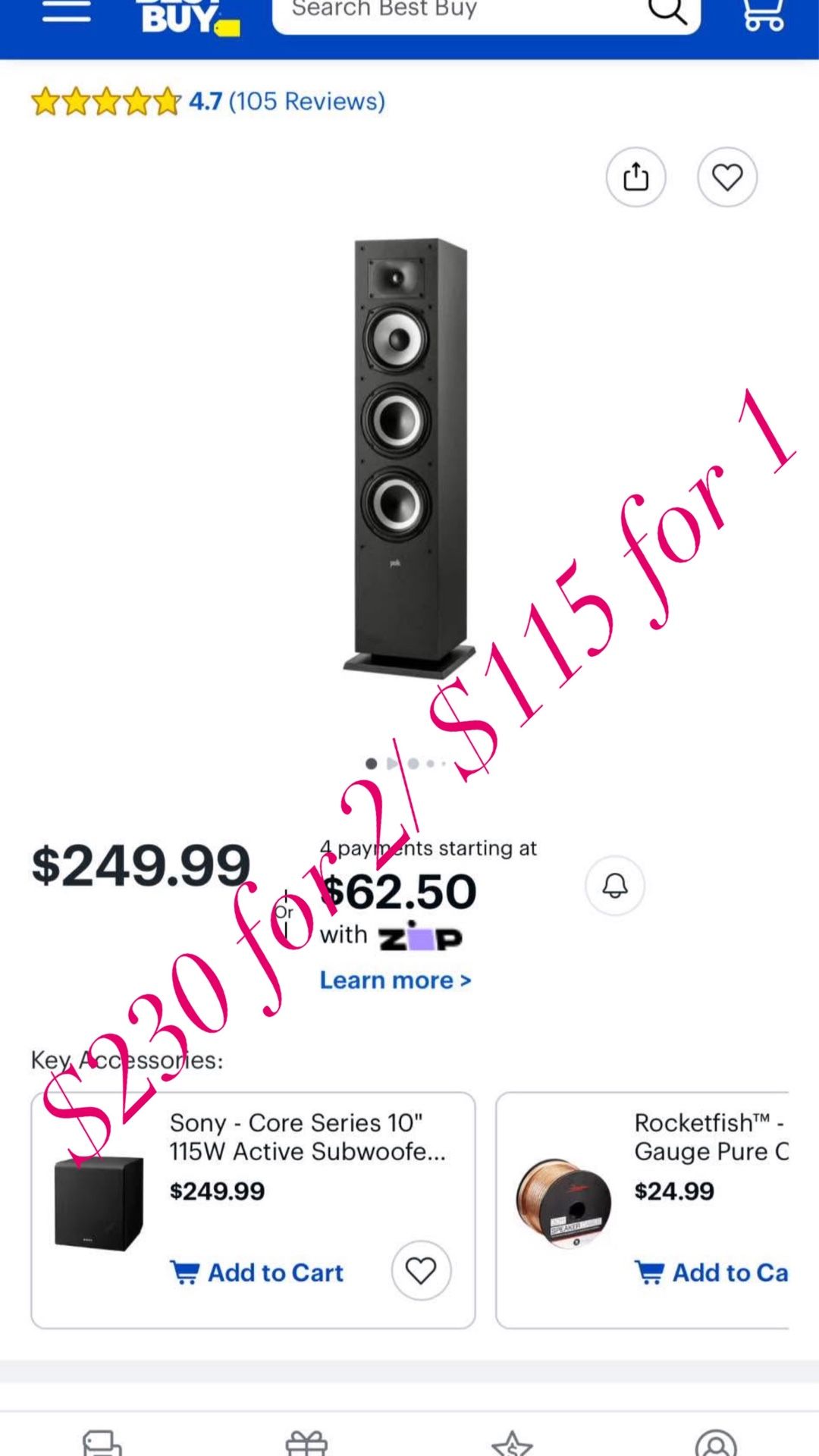 T50 Polk Theatre System