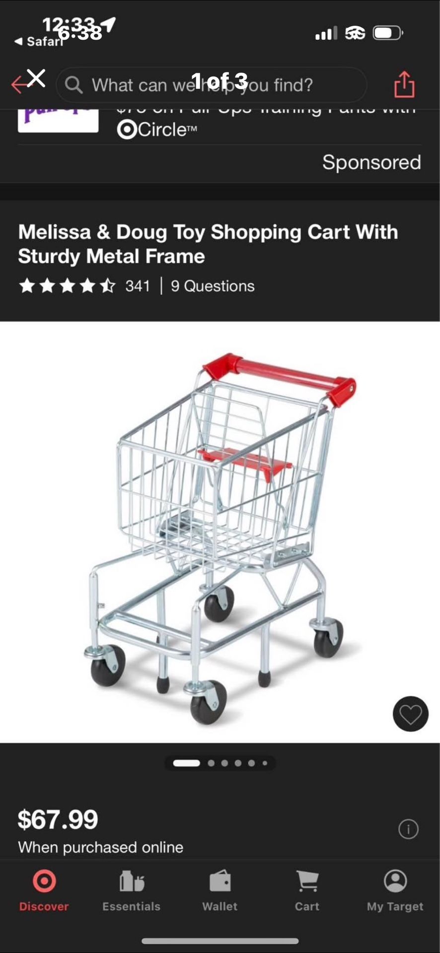 Kids Shopping Cart Brand New
