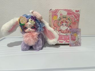 Plushie