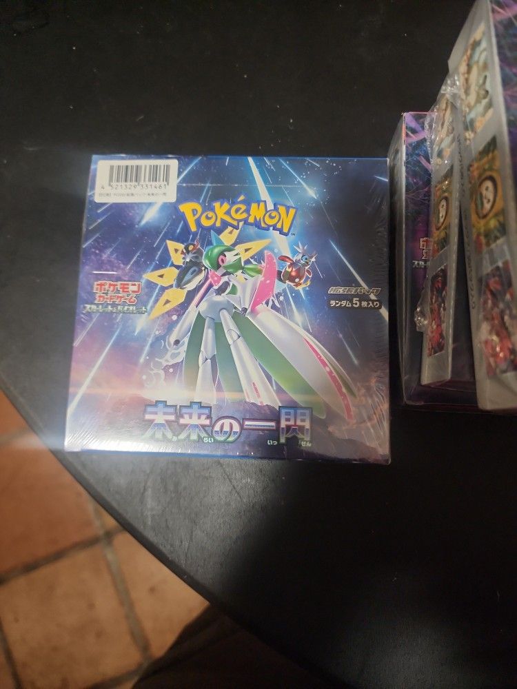 Pokemon Booster Box
