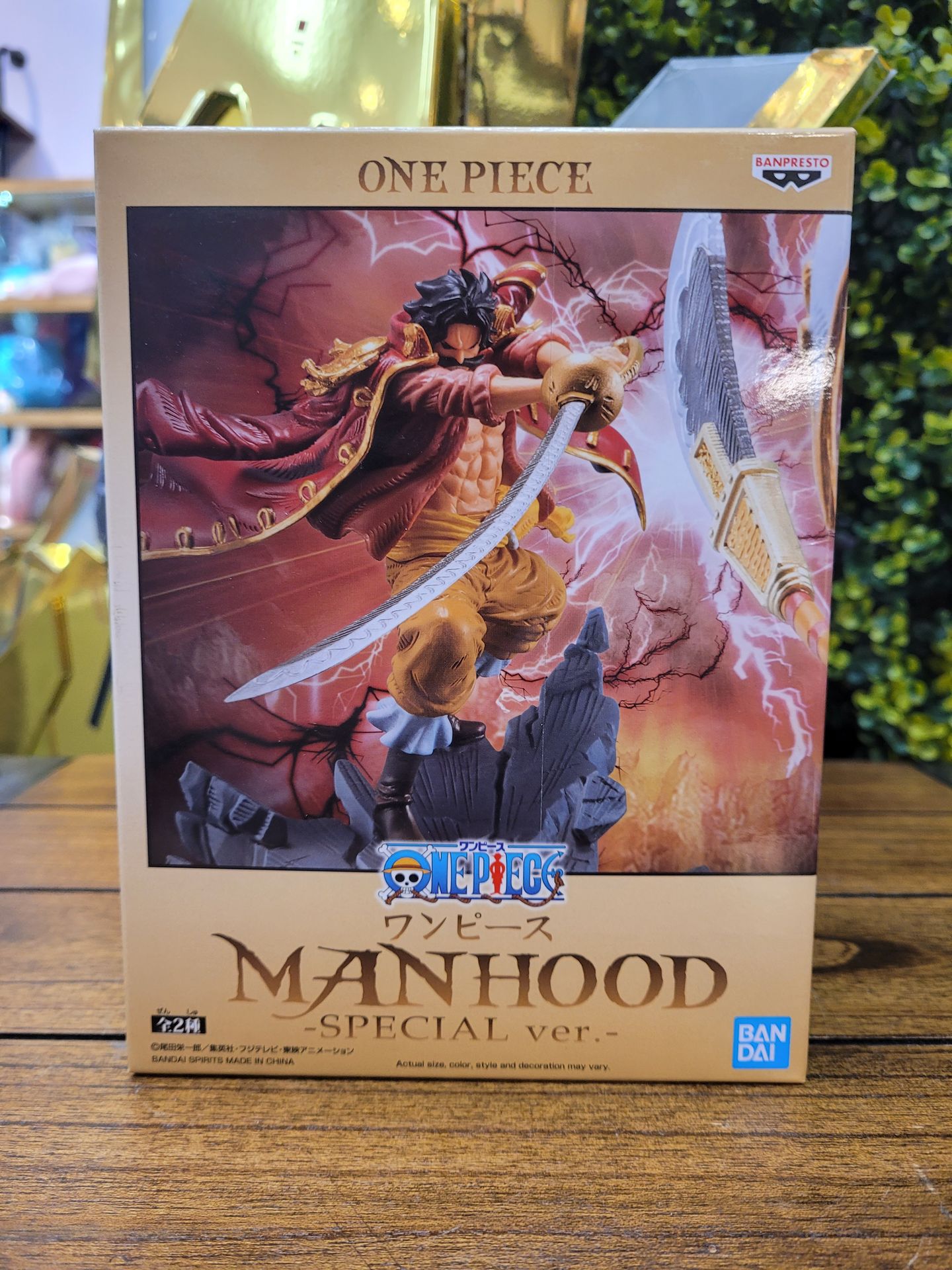 Banpresto One Piece Manhood Special Ver. Gol D. Roger Figure