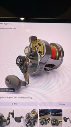 Shimano Tyrnos 12II 2-Speed Conventional Lever Drag Reel
