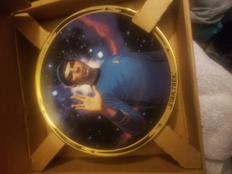 Star wars plate