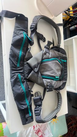 Baby carrier