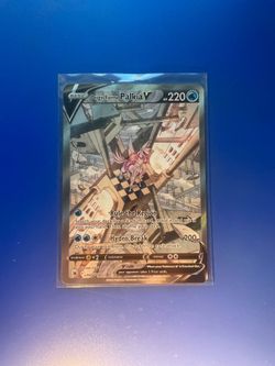 Origin form Palkia V alt art - astral radiance