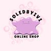 soledbyivi