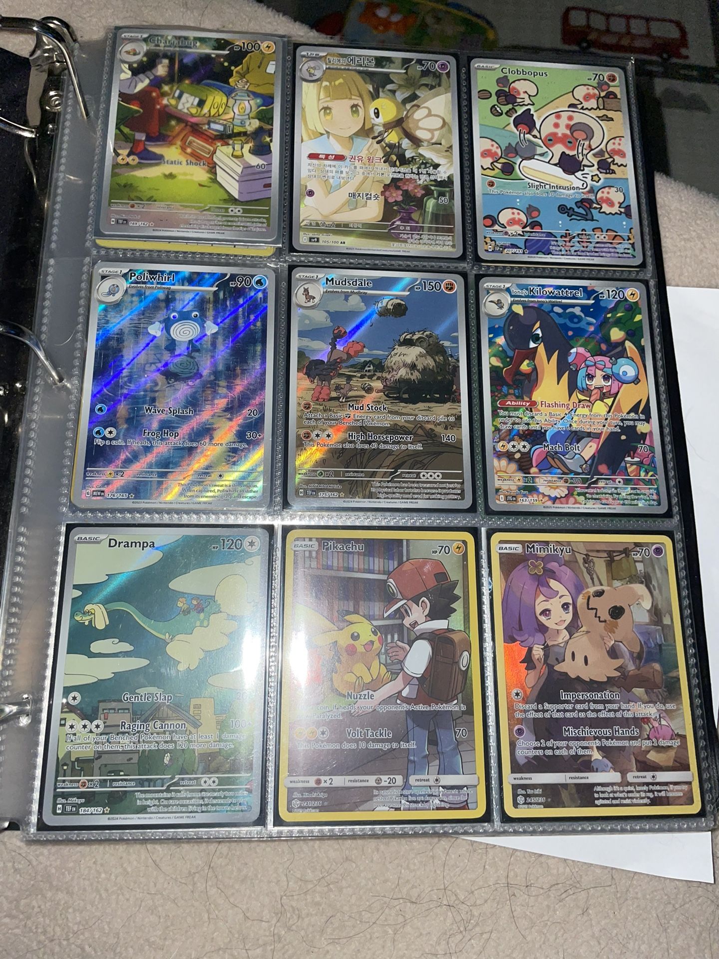 Pokemon Cards
