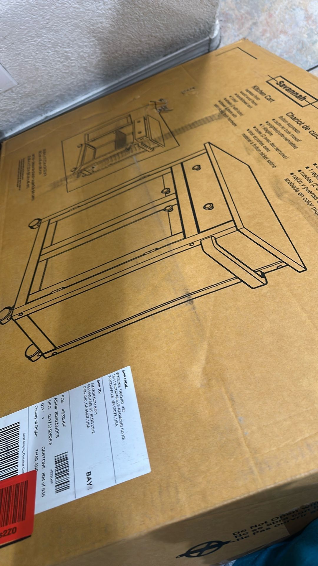 Kitchen Cart Espresso Color