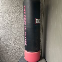 Boxing Bag 