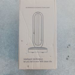 Ultraviolet Disinfectant Lamp