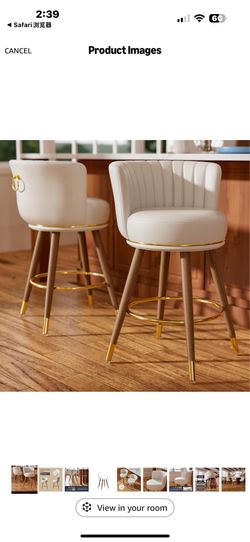 New in Box 24" Swivel Bar Stools Set of 2, Counter Height BarStools with Back, Leather Swivel Kitchen Stools with Wood Legs and Footrest, Upholstered 