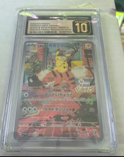 Detective Pikachu - 098/SV-P Promotional Cards (Japanese) CGC 10 Pristine