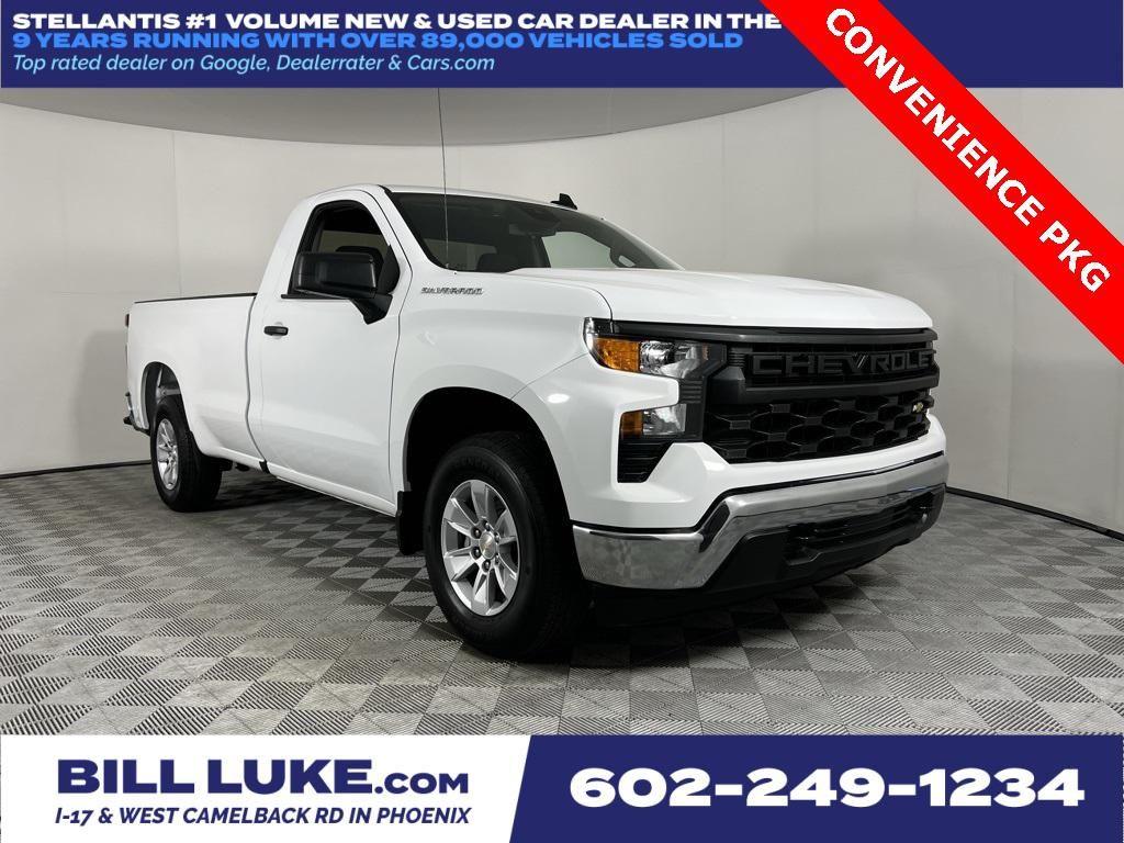 2024 Chevrolet Silverado 1500