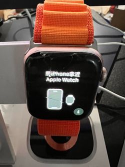 Apple Watch 5