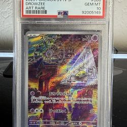 Drowzee (JP) PSA 10