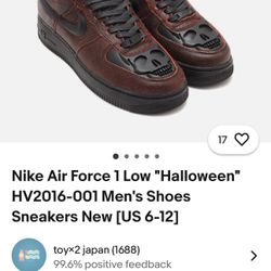 New Air Force 1 - Halloween Size 11