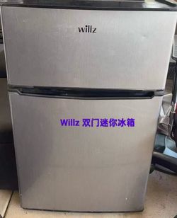 Two-tier refrigerator