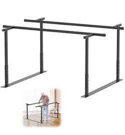 YEEZOO 7FT Adjustable Parallel Bars – Physical Therapy & Walking Support