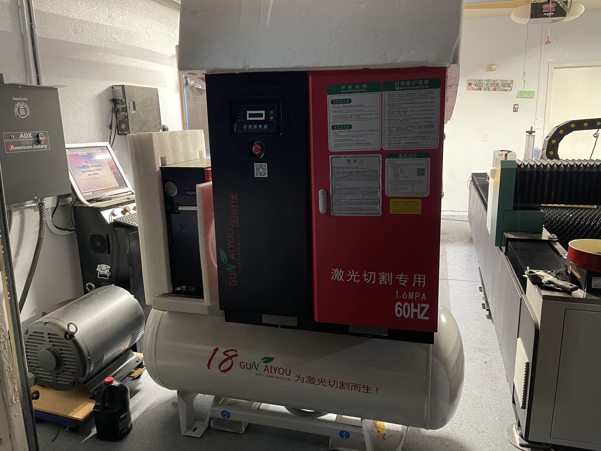 Air Compressor