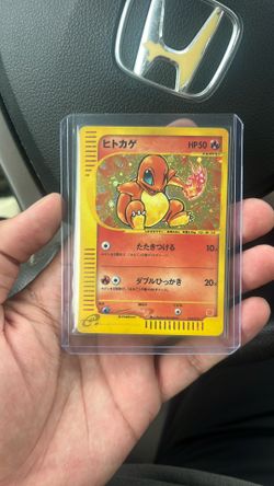 2002 charmander McDonald’s promo