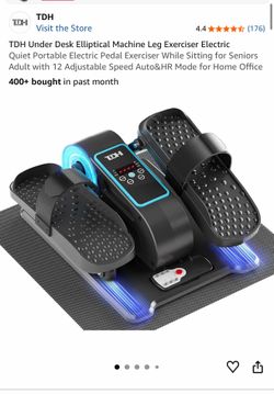TDH Under Desk Elliptical Machine - BRAND NEW!