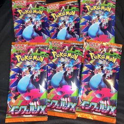 Pokemon Cards Trading Cards And More 