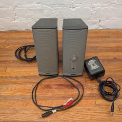 Bose Companion 2 Series Speakers 