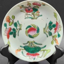 Qing 19th Century Chinese Famille Rose Plate - Antique Fine Porcelain