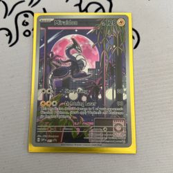 Full Art Promo Miradon