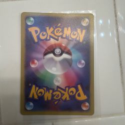 Japanese Rayquaza Vmax Blue Sky Dream