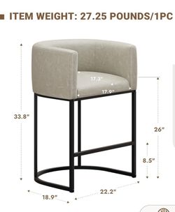 Bar Stool