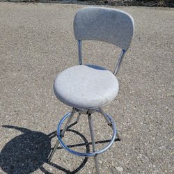 Vintage Swivel Chair