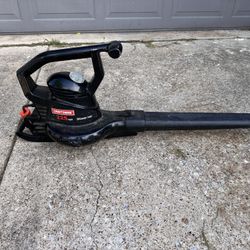 Craftsman 225 MPH 12-amp Corded Electric Handheld Leaf Blower 2 Speed